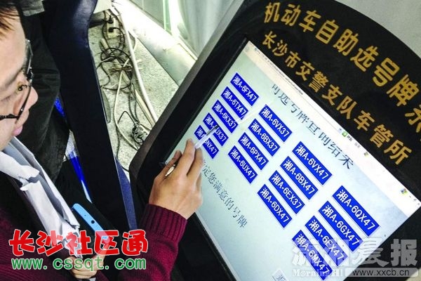 huangj131132_nEO_IMG.jpg